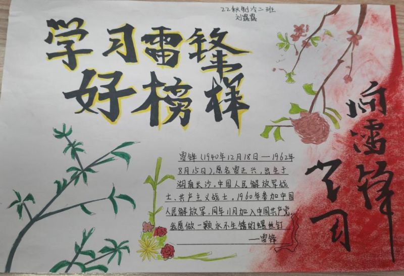 398c30d4-3a14-4ece-80cc-f11eed51ec61.jpg
