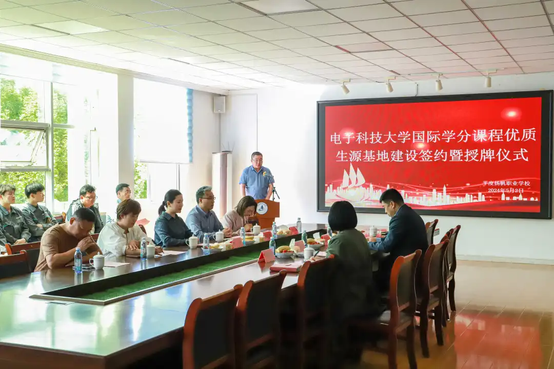 图片 图片