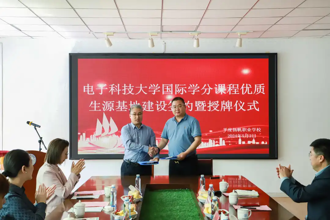 图片 图片