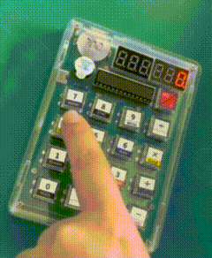 640.gif